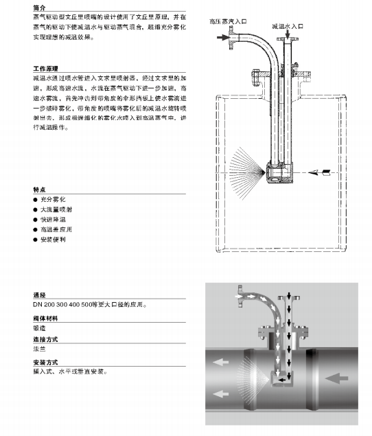 QQ截图20200902120713.png